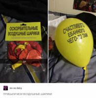 мне бы такие.... на работе бы развесила