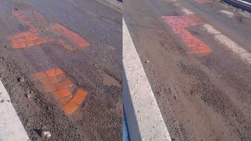 у нас в городе додумались