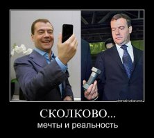 РАН потребовала от ученых сдавать научные труды на дискетах