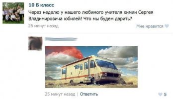 Смешные комментарии из соцсетей и не только 