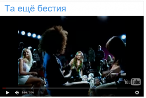 не хухры-мухры)))