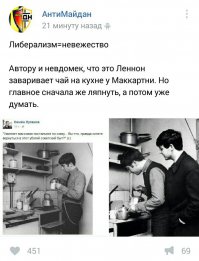 наткнулся тут в одном паблике. А если серьезно, то не понимаю чем смущают паркет и высокие потолки - это сталинки, когда планировалось расселять медленно, но качественно