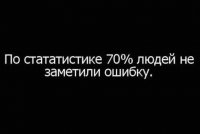 20 открыток, смысл которых поймут только очень внимательные люди