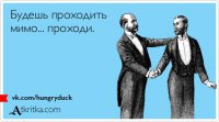 20 открыток, смысл которых поймут только очень внимательные люди