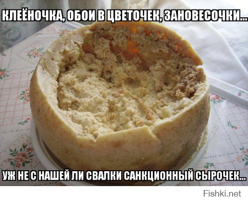 10 самых экзотических блюд в мире