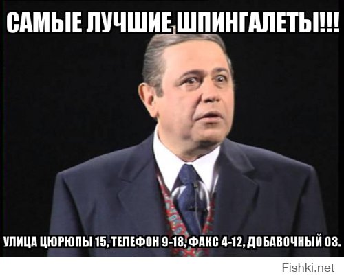 Научно-производственный центр «Пружина» начал поставки своей продукции в США