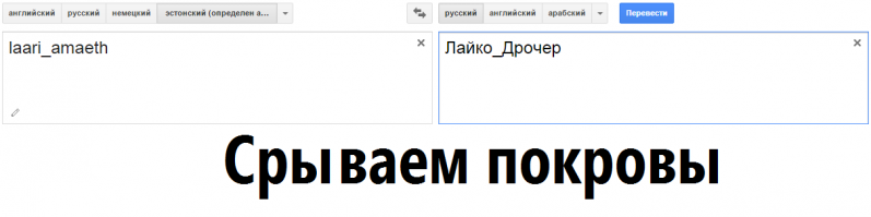 Народные приметы зрят в корень!