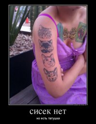 По жизни сильная и независимая...