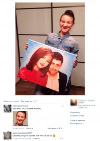 Смешные комментарии из соцсетей