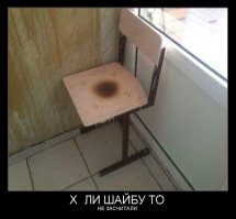 Немного хоккея