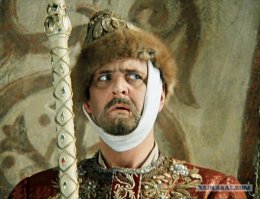 Поддельные принцессы