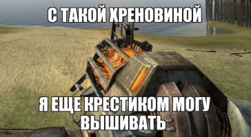 Эффектная чистка металла от ржавчины с помощью лазера