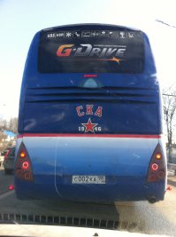 А вот и второй!