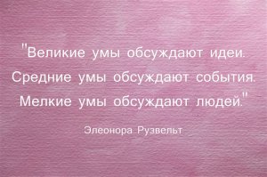 "Оскар" следовало бы дать не Лео Ди Каприо, а подмышкам его мамы!