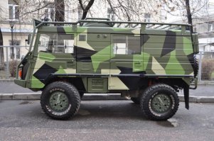 Самая зачётная, у австрияков.