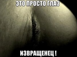 25 невинных картинок, которые доказывают, что интернет нас испортил