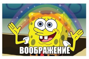 Этнический состав РФ