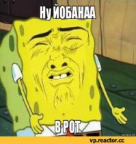 Вот и я гляжу в недоумении! Походу да, смотря по планировке