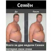 Девушки хвастаются результатом новой эффективной фитнес-программы