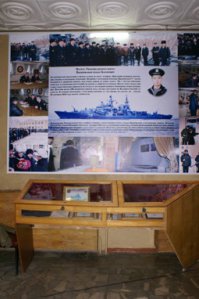 В музее ОДОРА в Чите ему отведено почетное место среди героев!