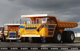 БЕЛАЗ 450 тонн !