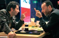 Ферма васаби в Японии