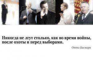 Миф о том, что поляки бомбили Берлин в сентябре 1939 года