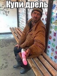 Картинки на пятницу