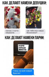 Смешные комментарии из соцсетей