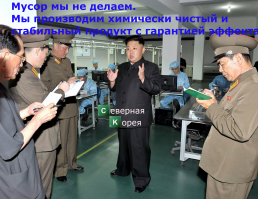 15 мест на планете, за посещение которых вас арестуют