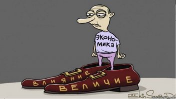 как-то так...