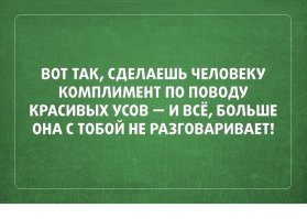 Картинки на пятницу