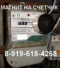 Это не реклама, фото нашёл в интернетах