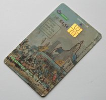 вообще-то вот СИМ карта.. а у вас на фото МИНИ, МИКРО и супермикронано(?) )))