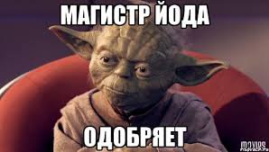 Почему йод так опасен?