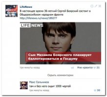 По-моему,этих чертей там-450.Но всё равно много.