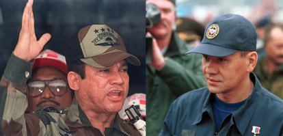 Мануэль Норьега на Кожугетыча нашего похож немного))