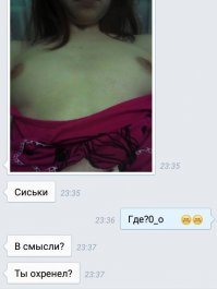 Смешные комментарии из социальных сетей 11.03.16