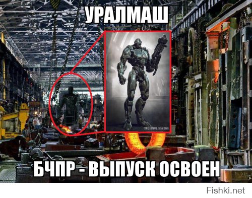  Гудит, как улей, родной завод