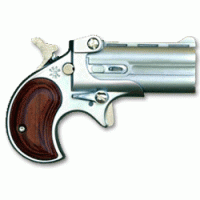 Да ну, ребята. А как же этот малыш?