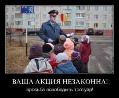Сейчас все по другому.