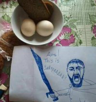 Блин, да за то время, пока он вырисовывал Леонида, я б уже приготовила нормальный горячий завтрак.