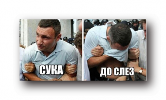 Записки!!!