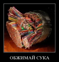 Телекоммуникационный кабель в западной Пенсильвании