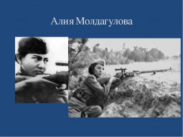 Ни про кого не забыли? ГОСПОДА