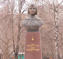 Ни про кого не забыли? ГОСПОДА