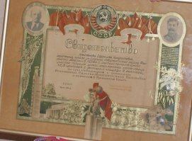 достаточно ли подробно?