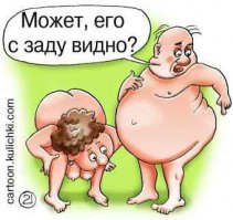 """С тех пор я для себя уяснил. Размер не имеет значения."""
Зависит от ситуации.