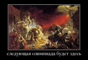 Обращение Шараповой к фанатам  