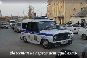 Брутальные УАЗы ФОТО